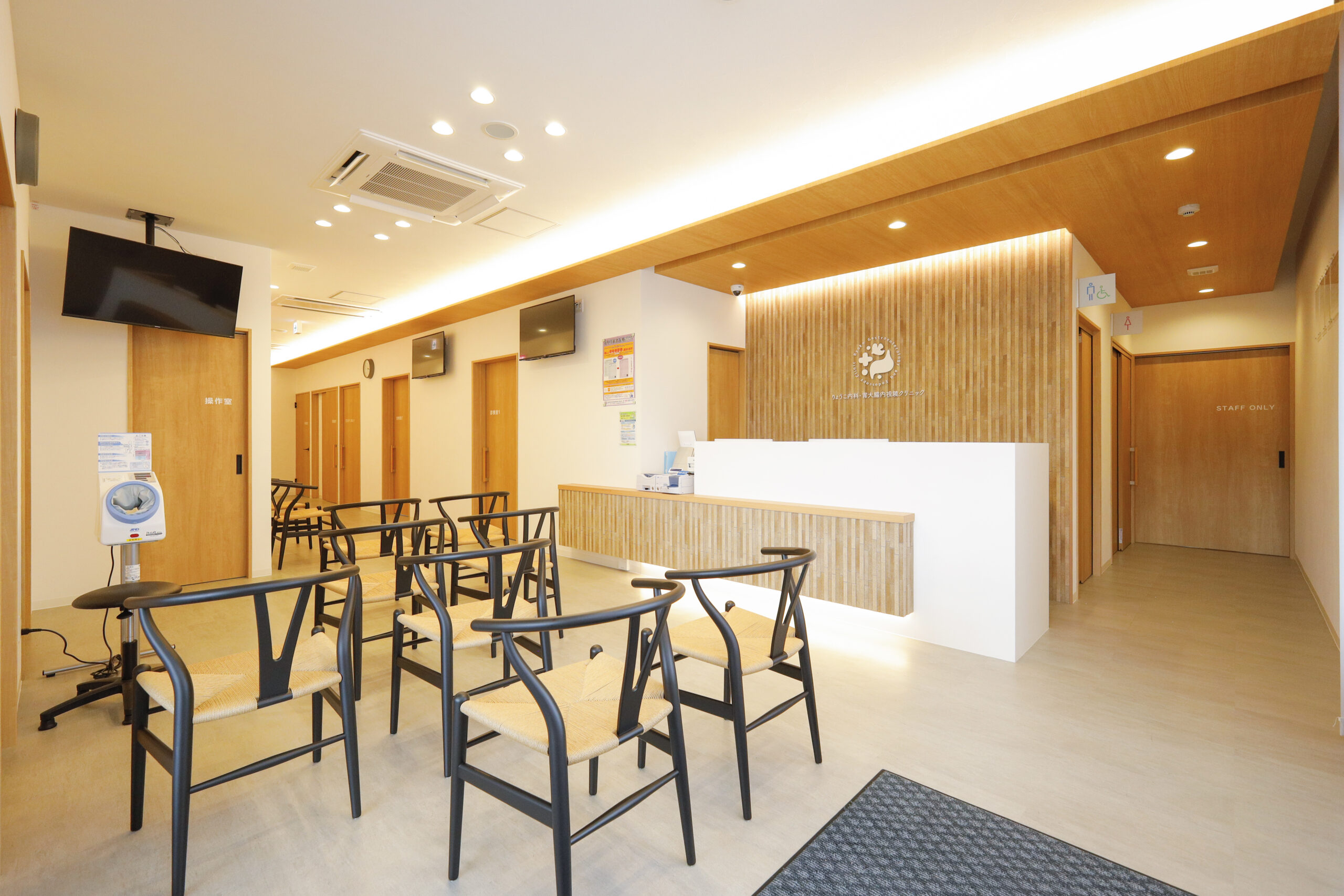 糟屋郡宇美町宇美中央／ドラッグストア併設／消化器内科 医院写真