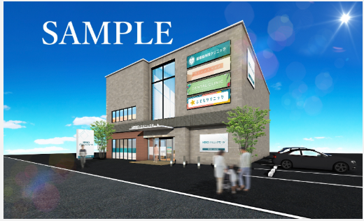 東京都板橋区　駅近クリニック計画